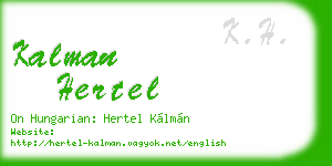 kalman hertel business card